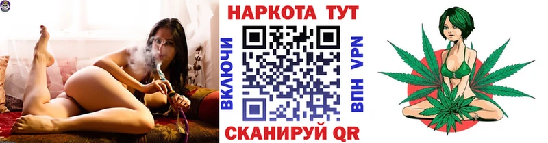 Где купить Димитровград Кодеин  A PVP  МЕФ  КОКАИН  Амфетамин 