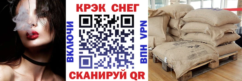 Кокаин Эквадор  мориарти какой сайт  Димитровград 