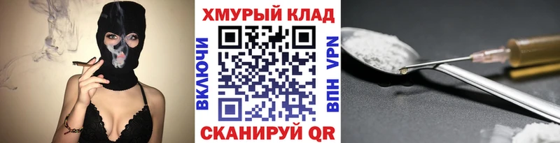 ГЕРОИН Афган  Димитровград 