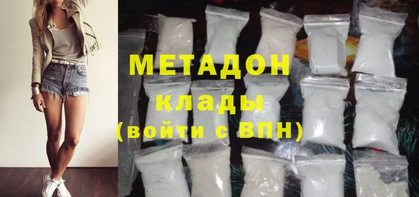 ешки Алзамай
