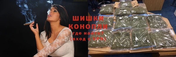 амфетамин Абаза