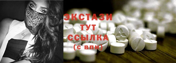 ешки Алзамай