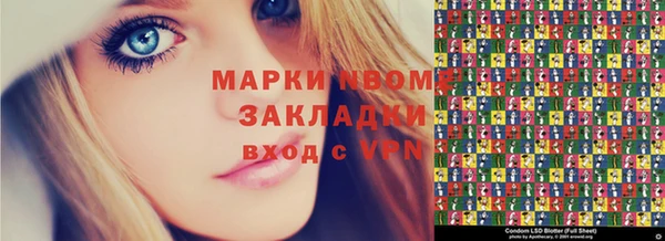 мяу мяу кристалл Алексин