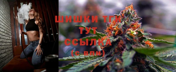 ALPHA PVP Абинск