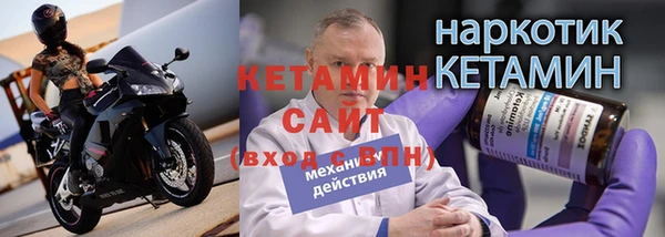 меф Абдулино