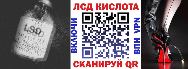 shop официальный сайт  Димитровград  ЛСД экстази ecstasy 