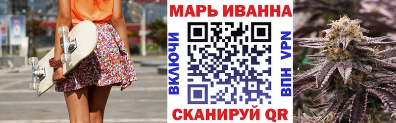 Канабис Amnesia ОМГ ОМГ как войти Димитровград где купить наркоту